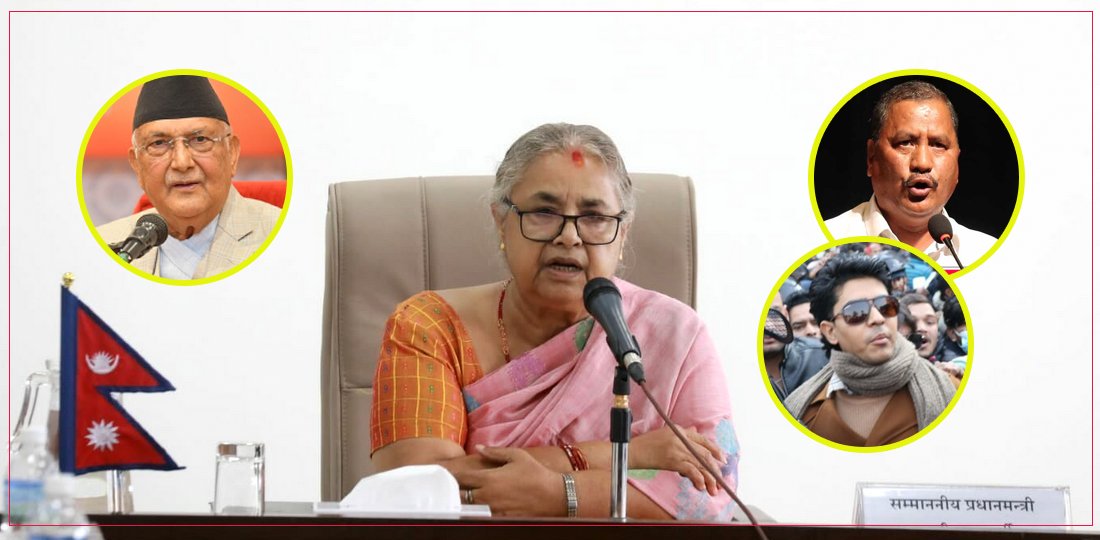 कार्की सरकार ढाल्न ओलीदेखि विप्लव र जेनजी अगुवासम्म सक्रिय