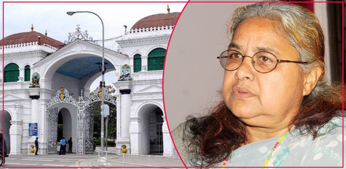   सुशीला कार्कीलाई अन्तरिम सरकार प्रमुख बनाउने संवैधानिक बाटो कुन ?
