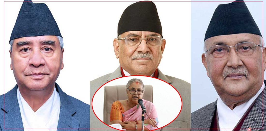   तीन शीर्ष नेतालाई किन भेट्न चाहँदिनन् प्रधानमन्त्री ?