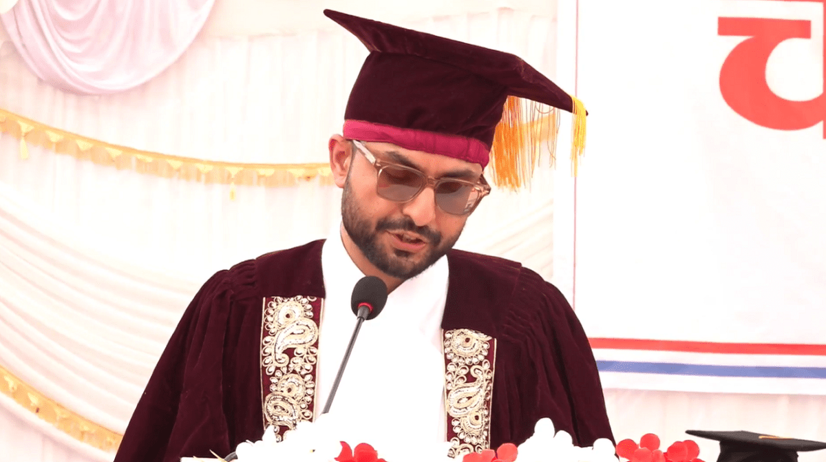 विश्वविद्यालयको पाठ्यक्रमलाई अत्याधुनिक र रोजगारउन्मुख बनाइनेछ : शिक्षामन्त्री