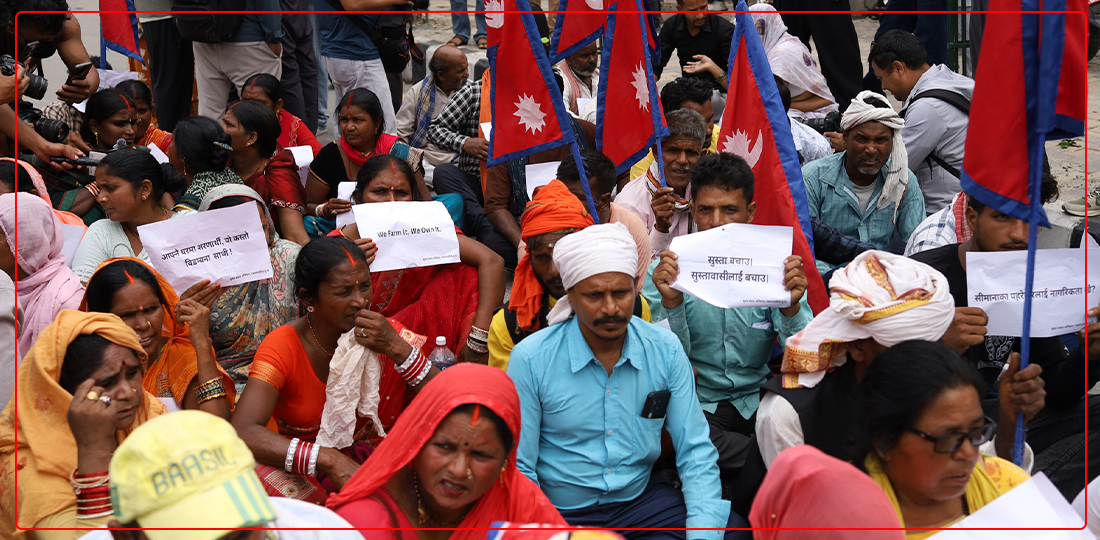 लालपुर्जा र नेपाली नागरिकताको माग गर्दै सुस्तावासीको माइतीघरमा प्रदर्शन (फोटोफिचर)