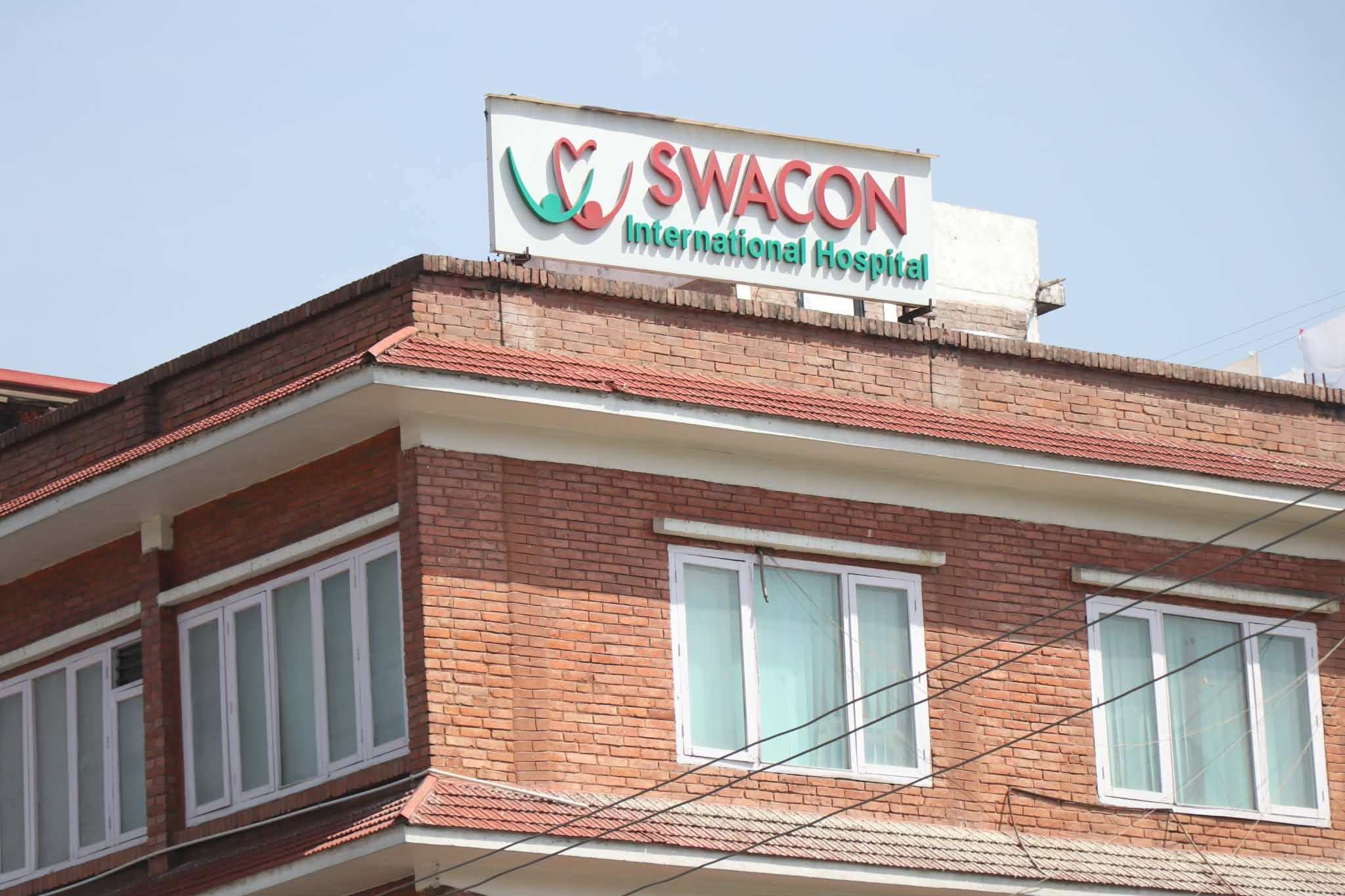 Swacon Hospital 12.3 (2082)