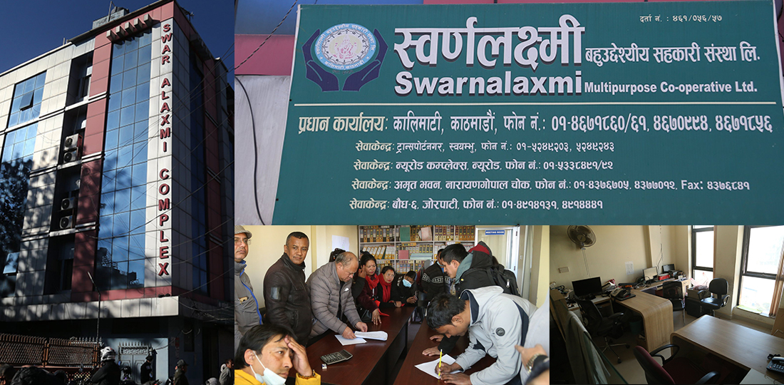   काठमाडौँमा जीबी राईको सहकारीमा रकम राख्ने एकै व्यक्तिको १२ करोडसम्म डुब्यो (भिडियोसहित)