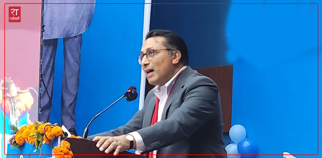   ‘बाचापत्रमार्फत नयाँ राजनीतिक मानकको खोजीमा छ रास्वपा’