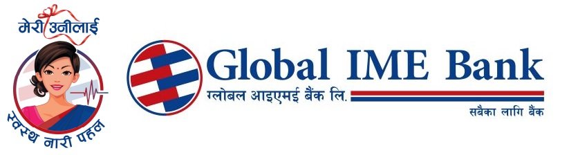 लुम्बिनी र कर्णाली प्रदेशमा ग्लोबल आइएमई बैंकको निःशुल्क स्वास्थ्य शिविर सञ्चालन