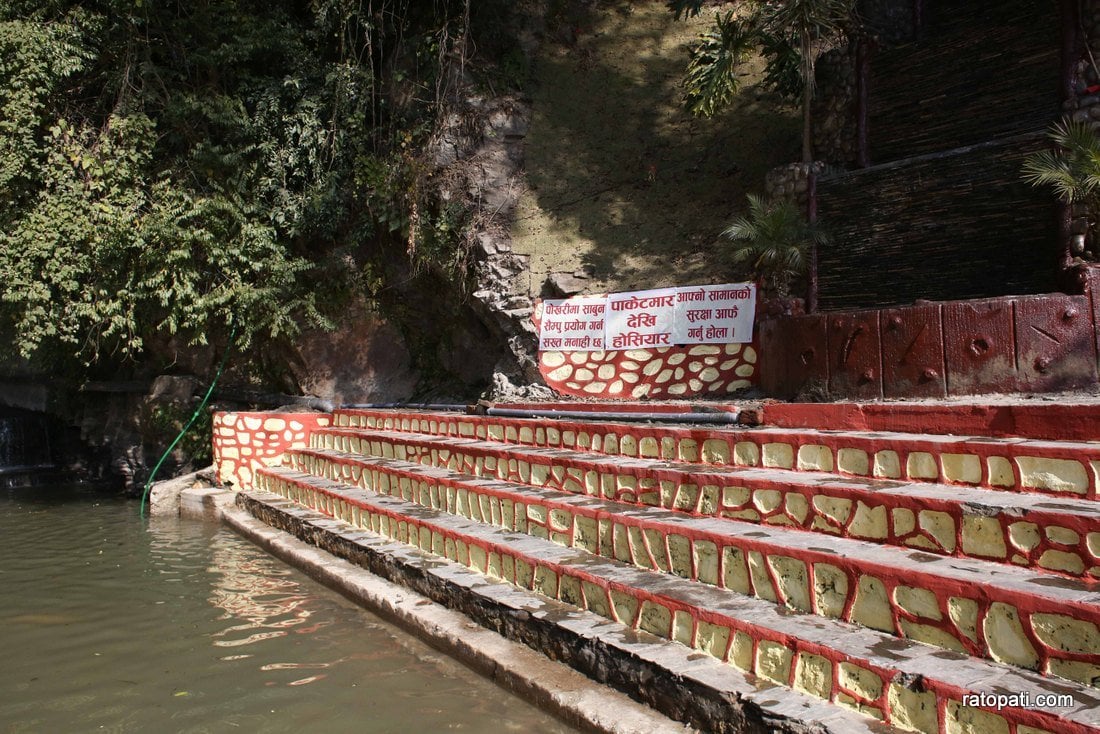 Swasthani Madavnarayan Mela Tayari.-380