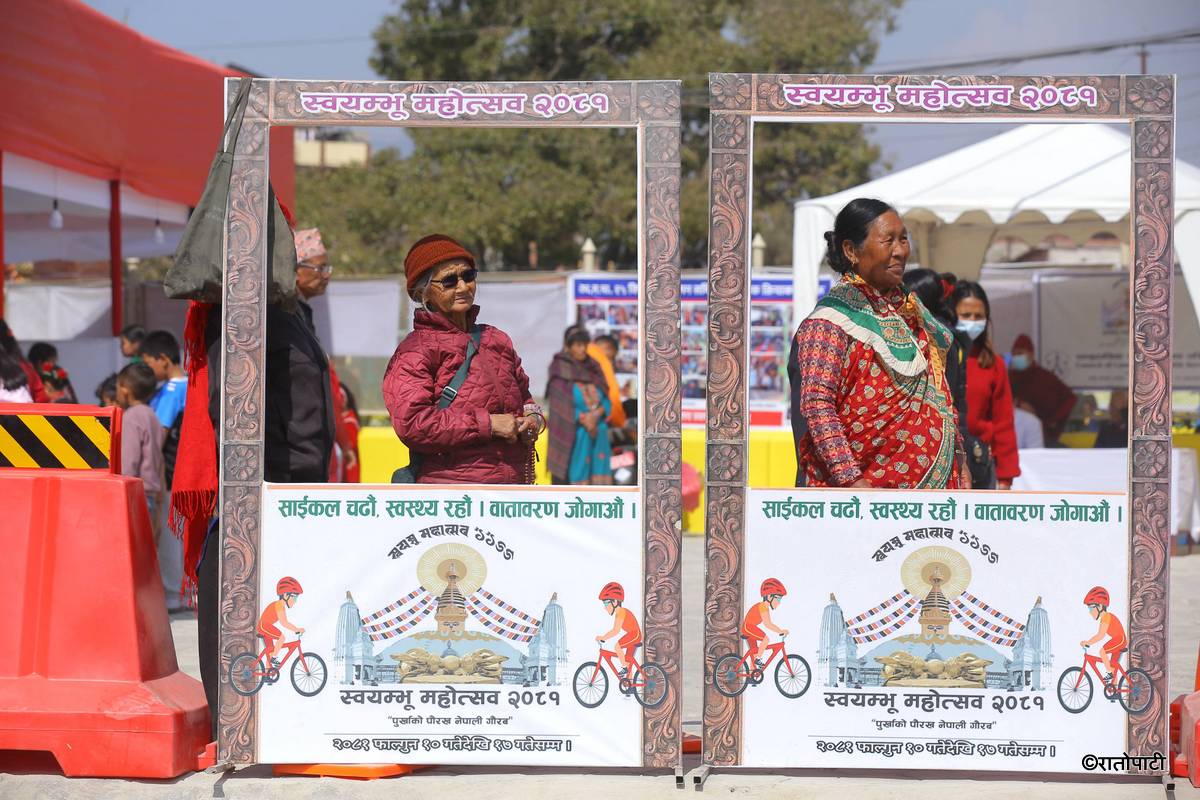 swayambhu mahotsav (14)