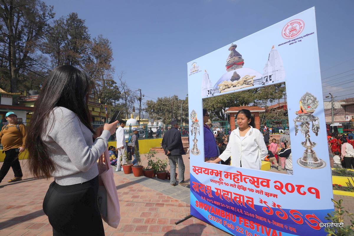 swayambhu mahotsav (15)