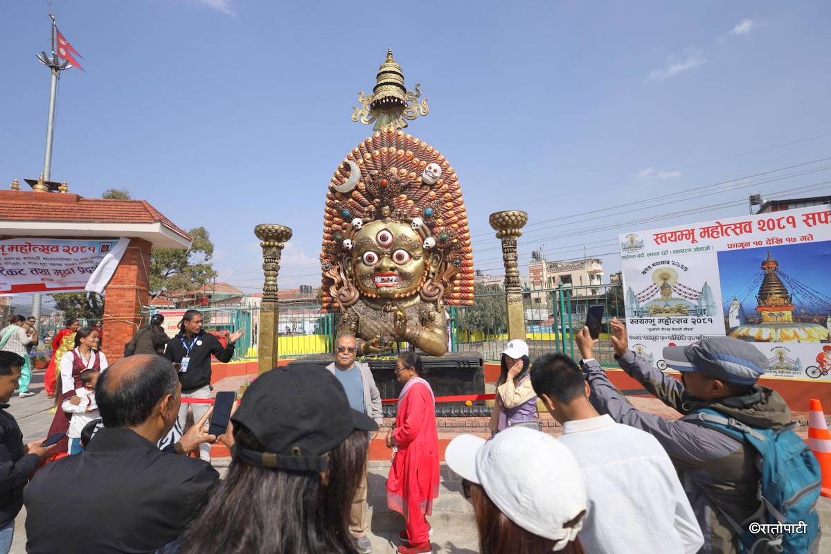 swayambhu mahotsav (17)