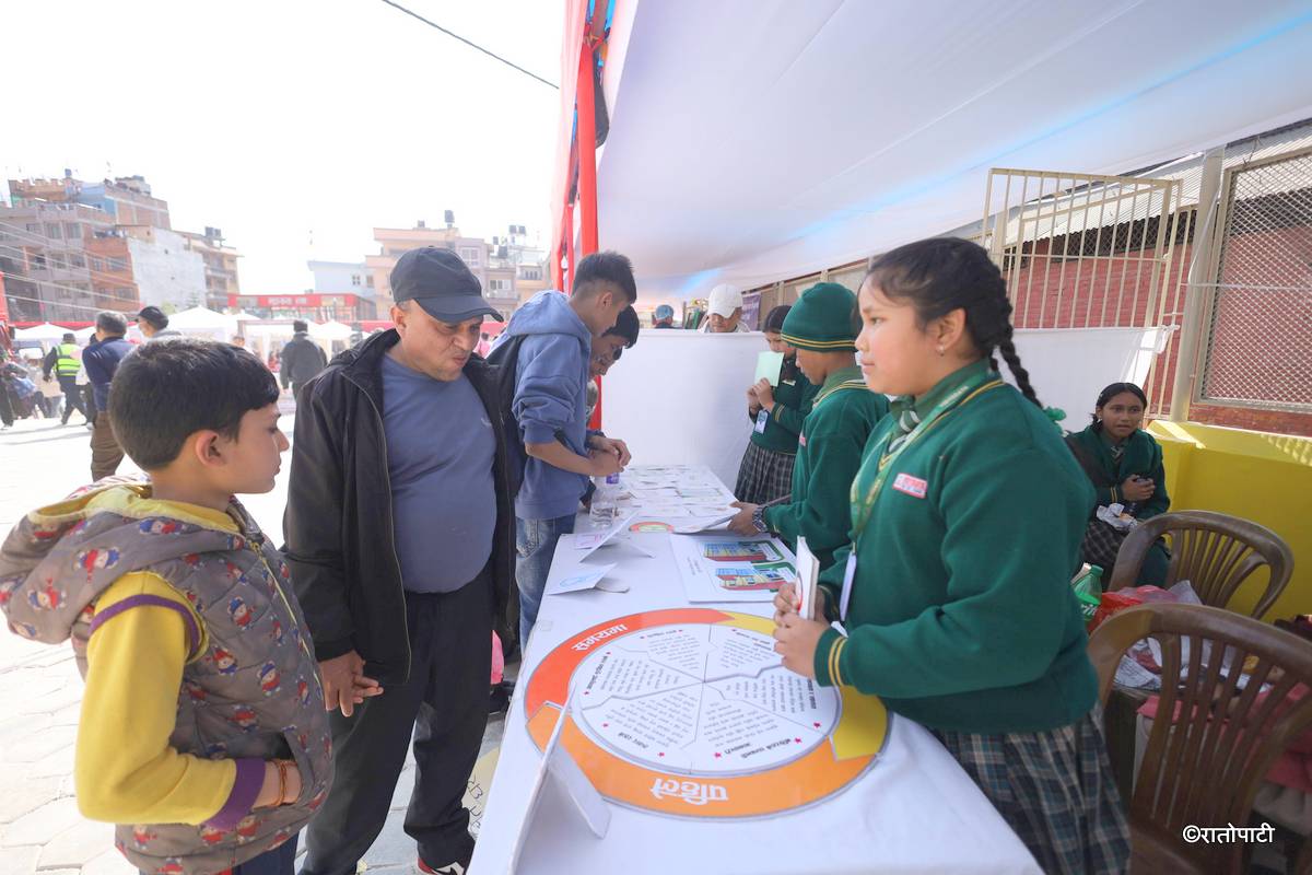 swayambhu mahotsav (9)