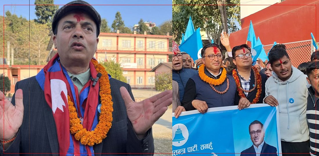   तनहुँमा रास्वपाबाट स्वर्णिम र श्रीरामको उम्मेदवारी