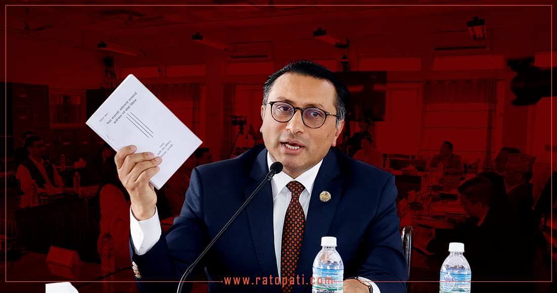 Parliamentary Committee Erupts Over Finance Minister's Remarks