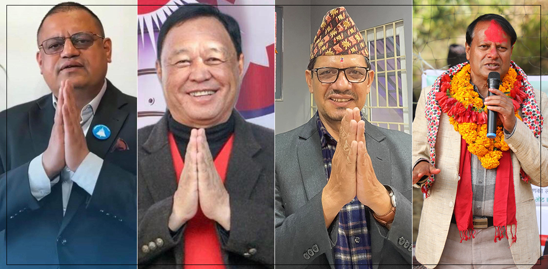 Former Bank Colleagues Face Off in Syangja-1 Election Battleground