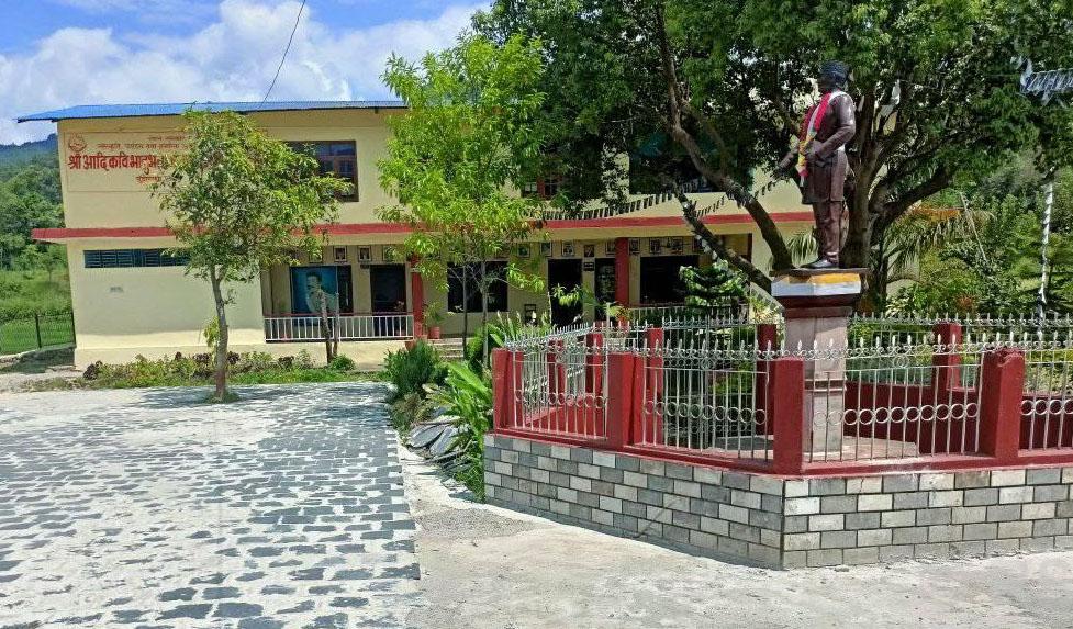 भानु जयन्तीमा मात्रै बौरिन्छ चुँदीरम्घा : २४ करोडको गुरुयोजनाले फेरिएला त महाकविको जन्मथलो?