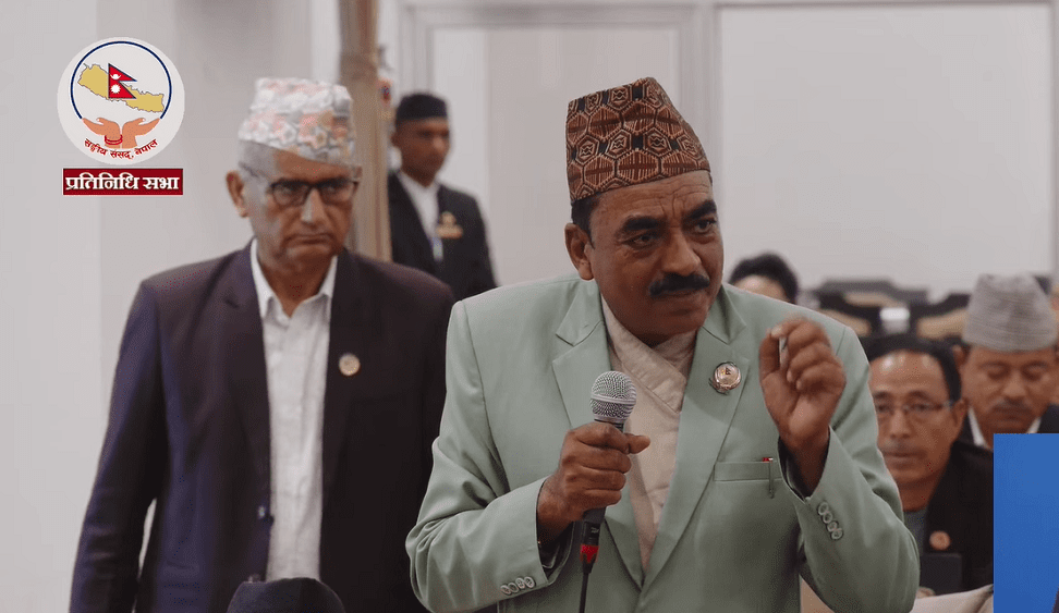 Rastriya Prajatantra Party MP Tahir Ali Bhat Draws Government's Attention to DAP Fertilizer Shortage
