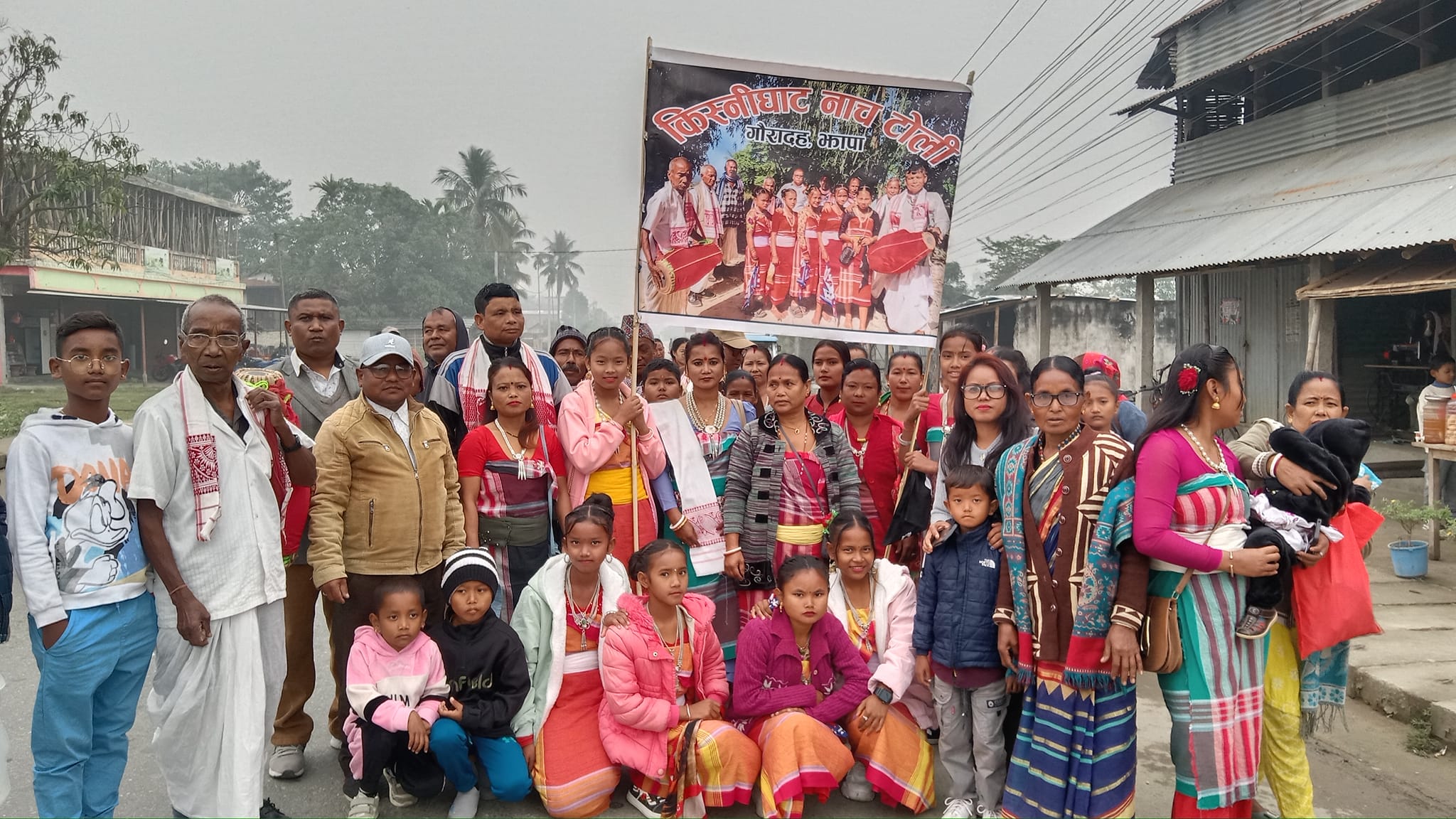 ताजपुरिया संस्कृति जगेर्ना गर्न माग