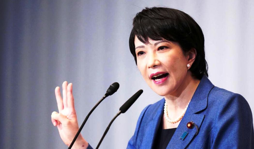 Japan's Prime Minister Pledges 'Strong and Prosperous' Nation Amid Security and Economic Challenges