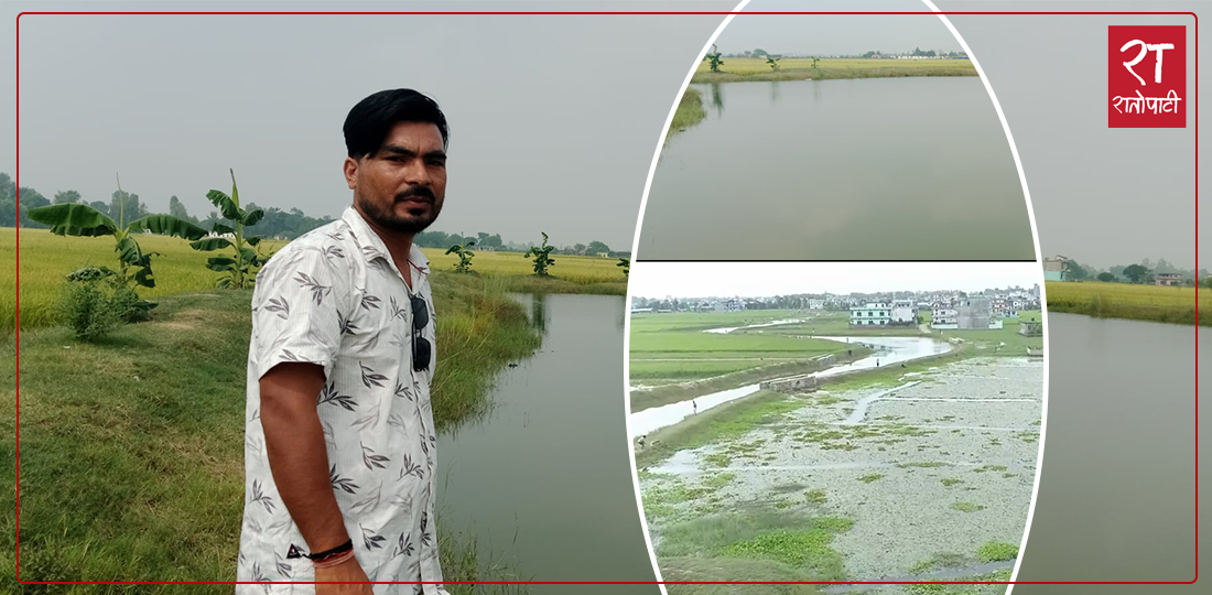 कोही व्यावसायिक माछापालनमा, कोही ‘एग्रो–टुरिजम’ मार्फत् पर्यटकीय हब बनाउन सक्रिय