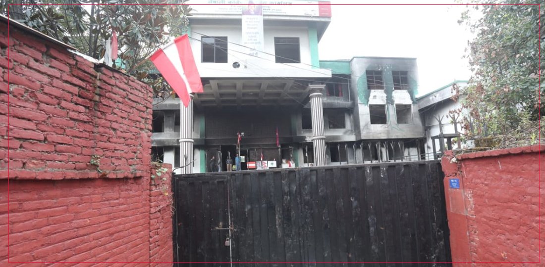   कांग्रेस केन्द्रीय कार्यालयमा तालाबन्दी