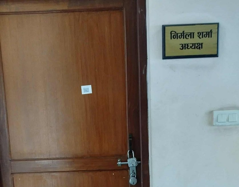   पत्रकार महासंघका अध्यक्षको कार्यकक्षमा तालाबन्दी