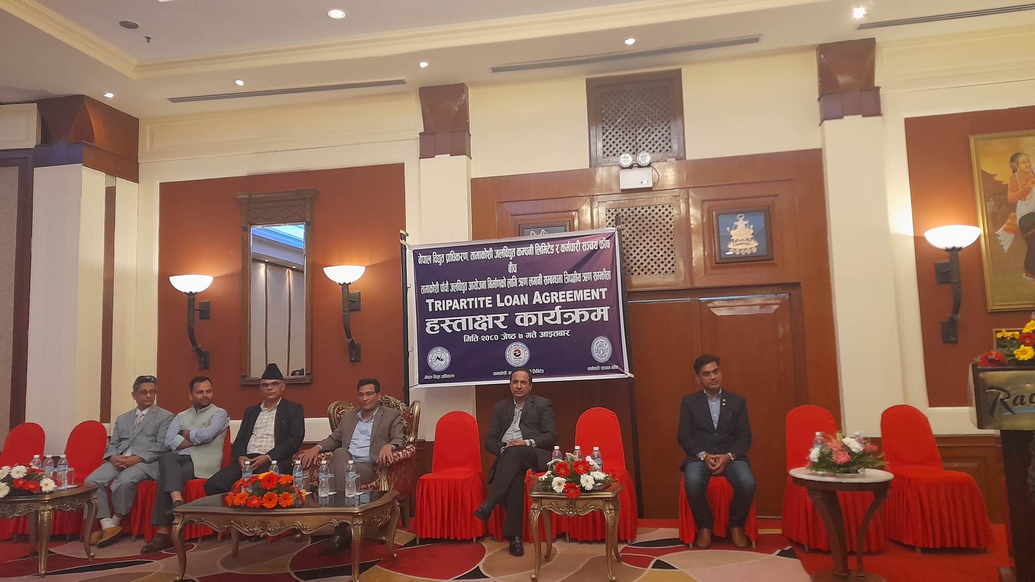   देशको समृद्धिका लागि सरकार र निजी क्षेत्र मिलेर अघि बढ्नुपर्छ : मन्त्री बस्नेत