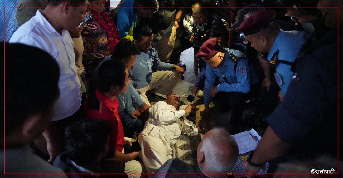   आमरण अनसनमा बसेका मेयर भट्टराईलाई उठाउन खोज्दा माइतीघरमा तनाव, तस्बिरहरू
