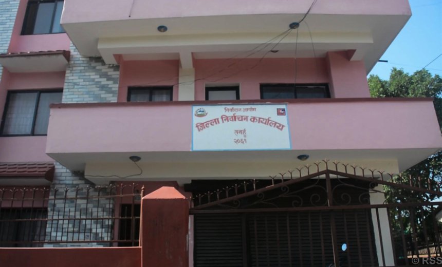   निर्वाचनको तयारीमा जुट्यो निर्वाचन कार्यालय