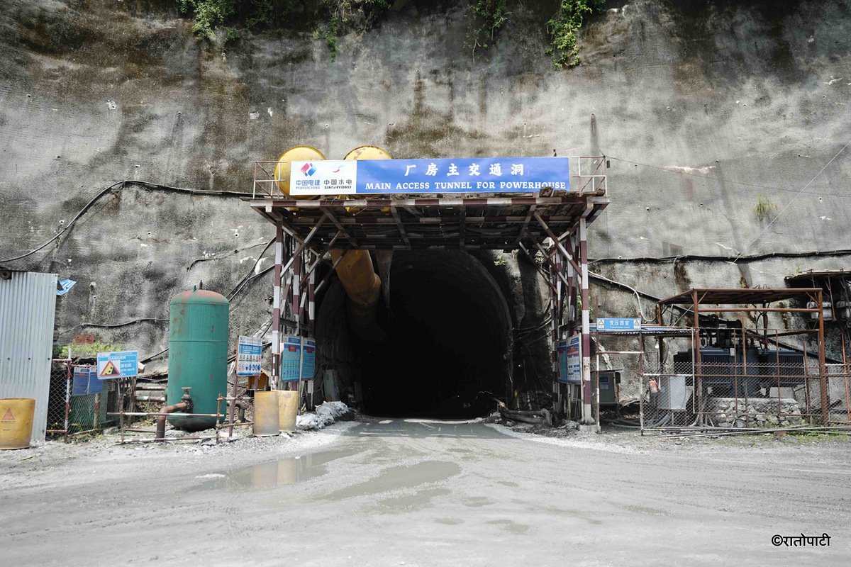 Tanahun Hydro (9)