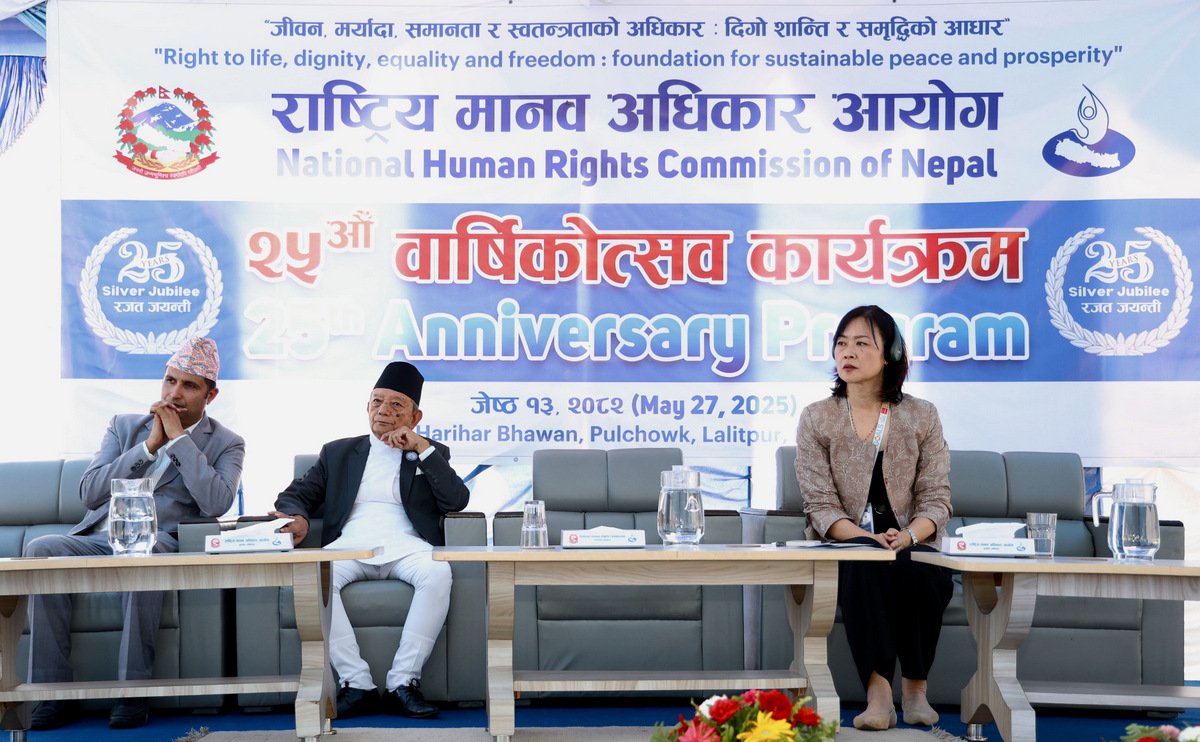   संक्रमणकालीन संयन्त्रहरूले पीडित केन्द्रित भएर काम गर्नुपर्छ : अध्यक्ष मगर