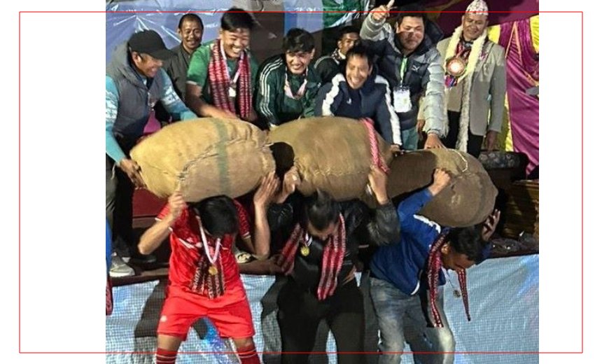   गोल्डकप विजेतालाई एक सय ३१ केजी अलैँची पुरस्कार