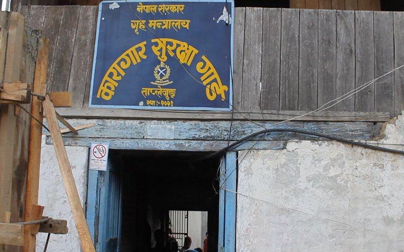 ताप्लेजुङ कारागारमा क्षमताभन्दा छ गुना बढी कैदीबन्दी