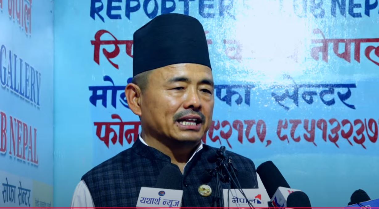 Tara Lama