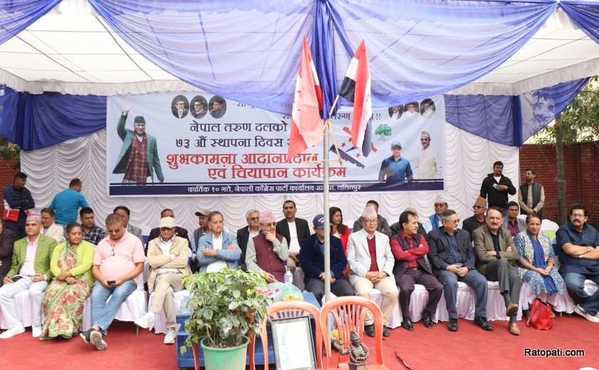 ‘महाधिवेशन प्रतिनिधिले बुझाएको हस्ताक्षरलाई नियमित महाधिवेशनमा जोड्छौँ’