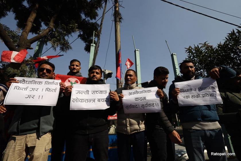 tarun-deuba-team (10)