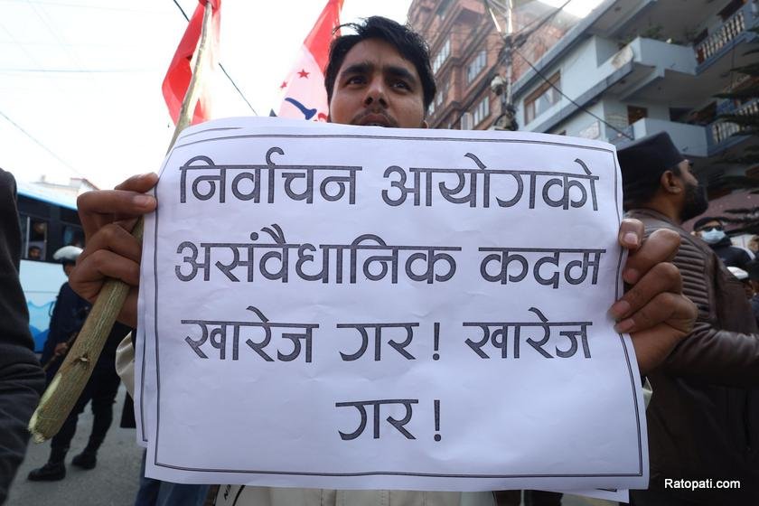 tarun-deuba-team (11)