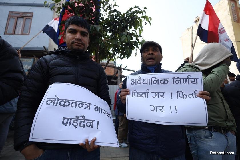 tarun-deuba-team (14)