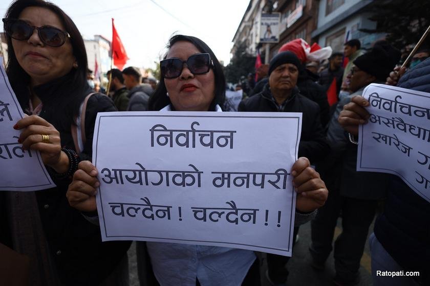 tarun-deuba-team (2)