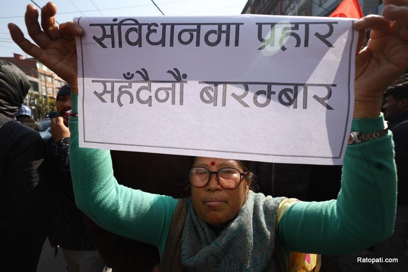 tarun-deuba-team (4)