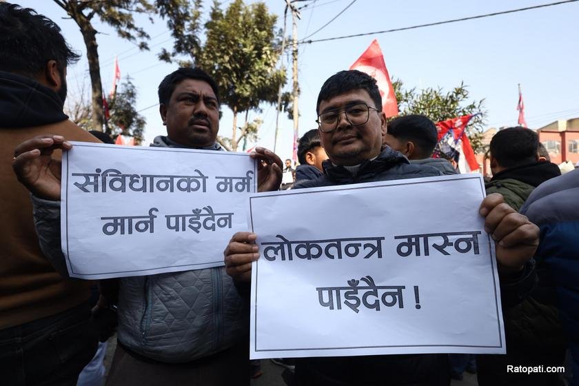 tarun-deuba-team (6)
