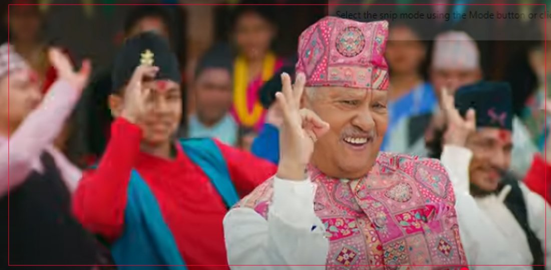 चलचित्र पीआरको ‘टाटा बाइ बाइ’ गीत सार्वजनिक