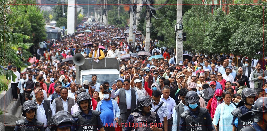   शिक्षा विधेयक पारित नभएपछि नेपाल शिक्षक सङ्घले भन्यो– सशंकित र आक्रोशित बनायो