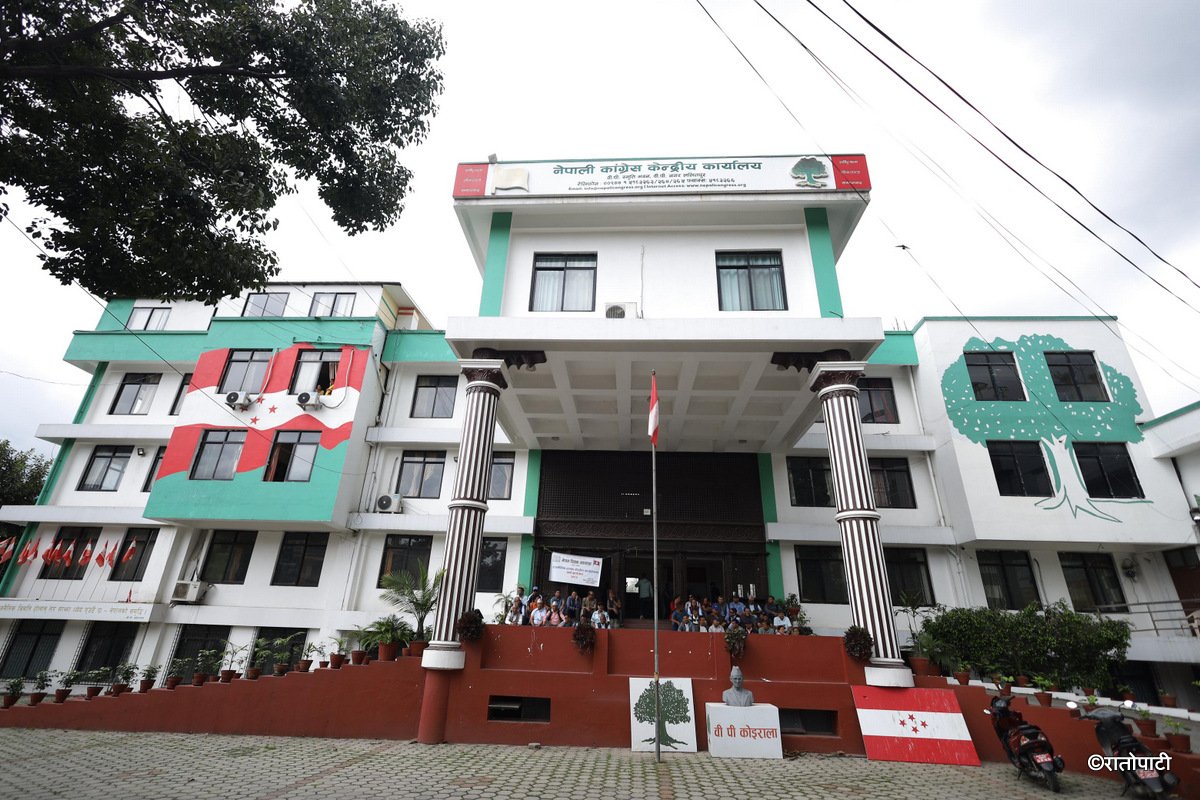teacher dharna congress office (2)