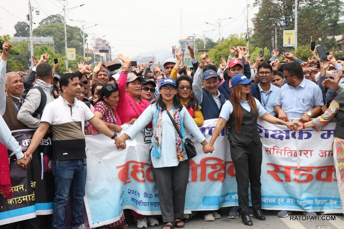 teacher protest (1)