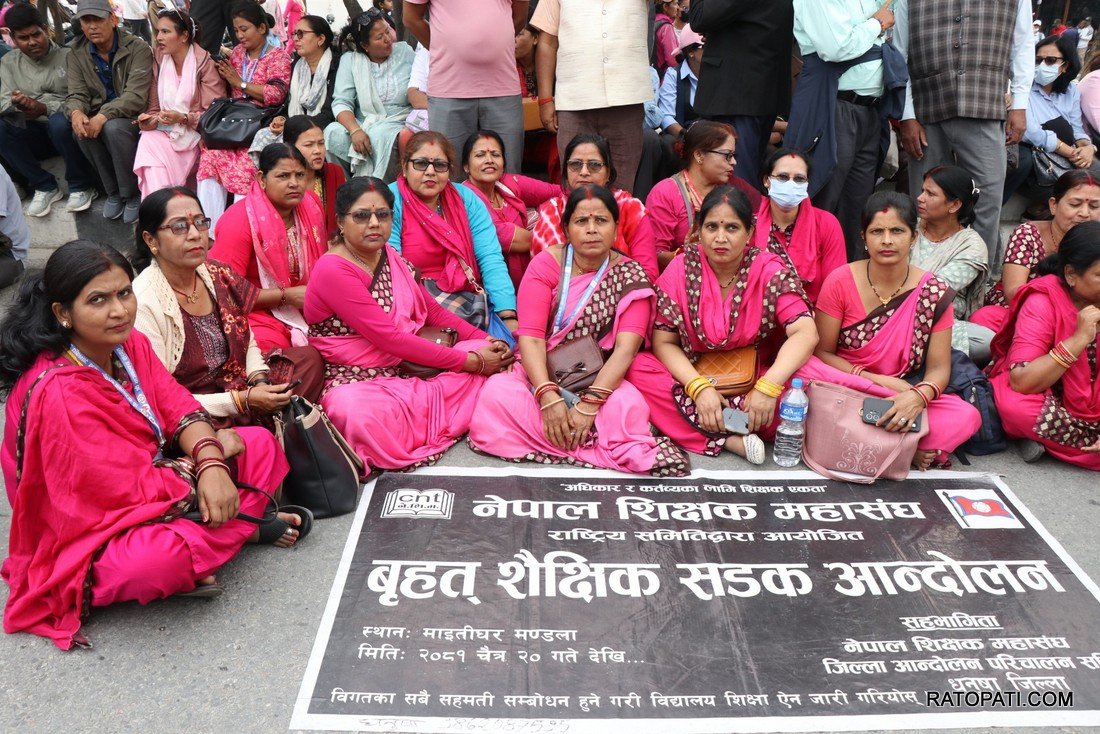teacher protest (10)