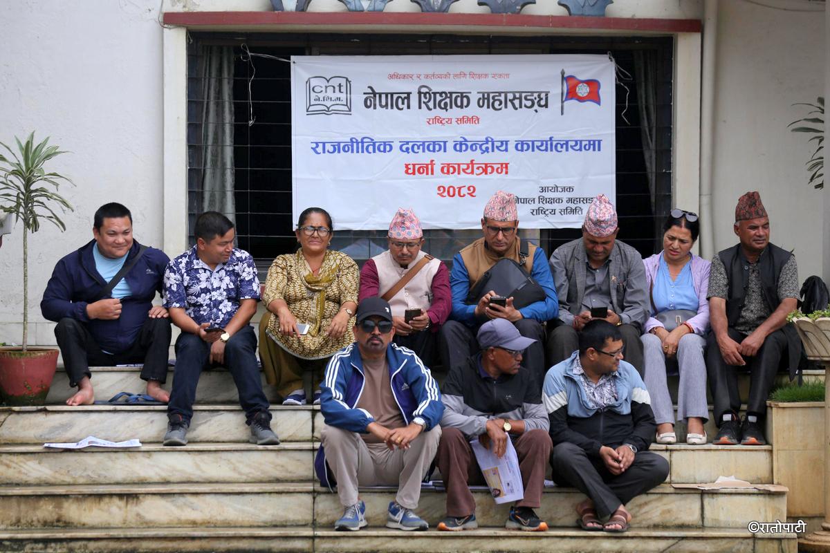 teacher protest (2)
