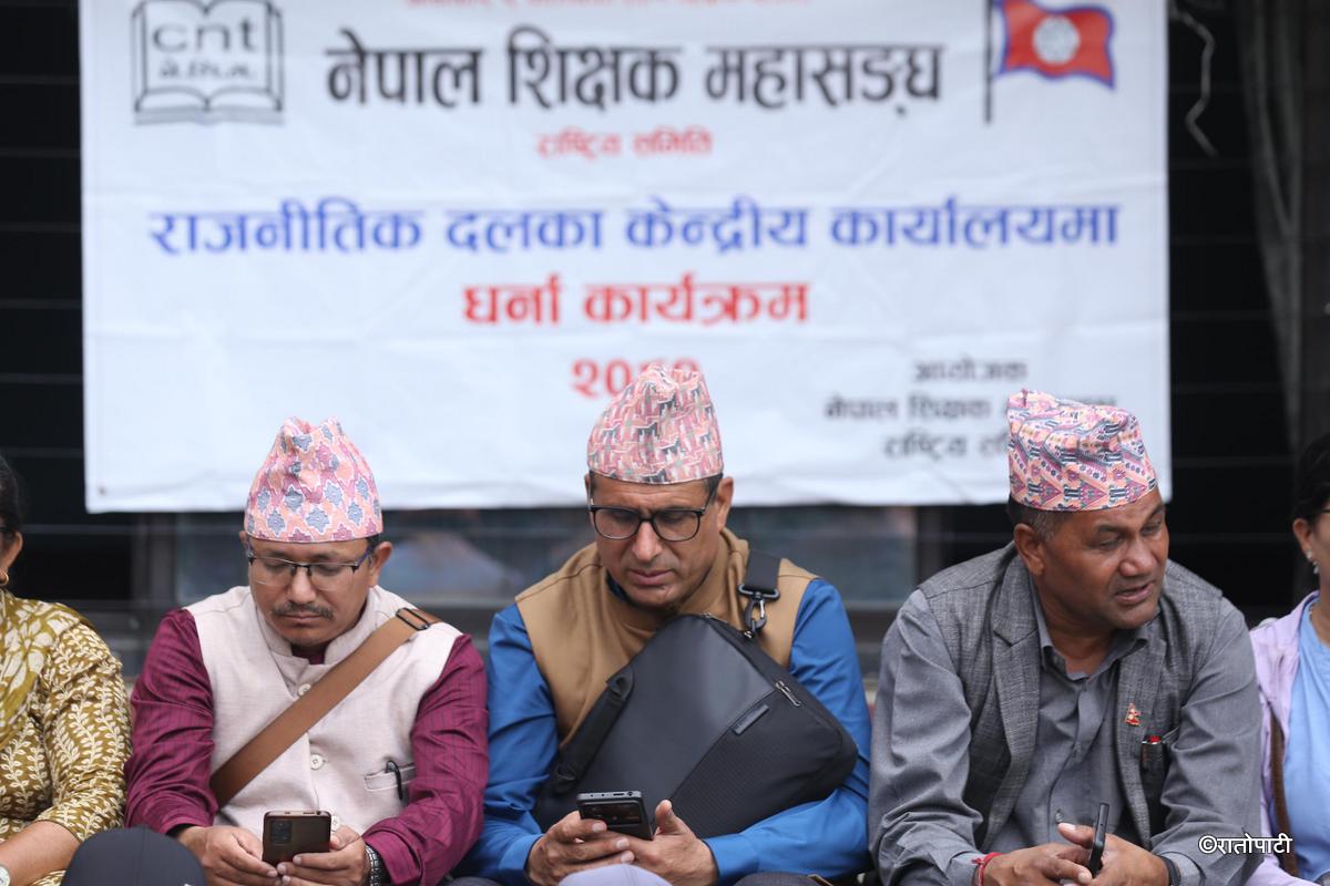 teacher protest (3)