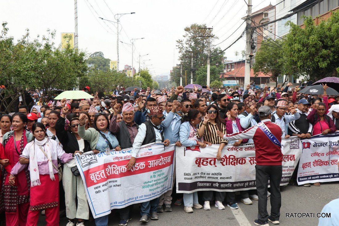 teacher protest (3)