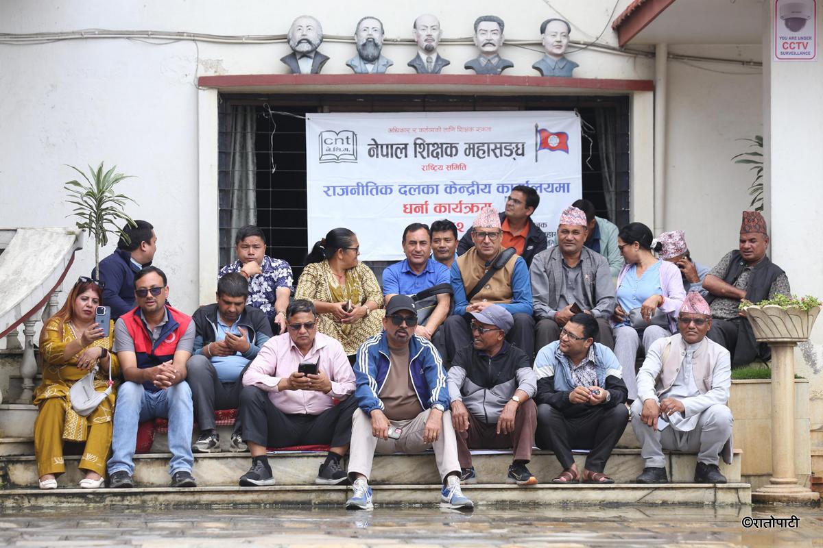 teacher protest (4)