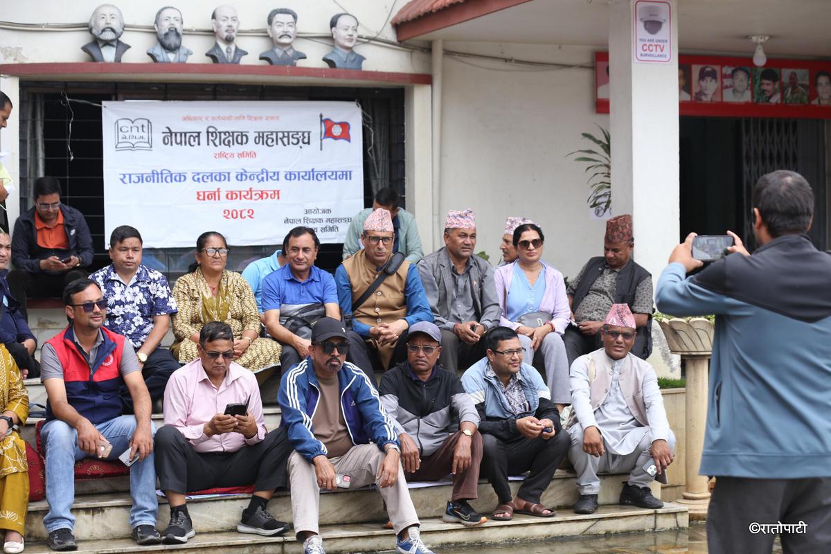 teacher protest (5)