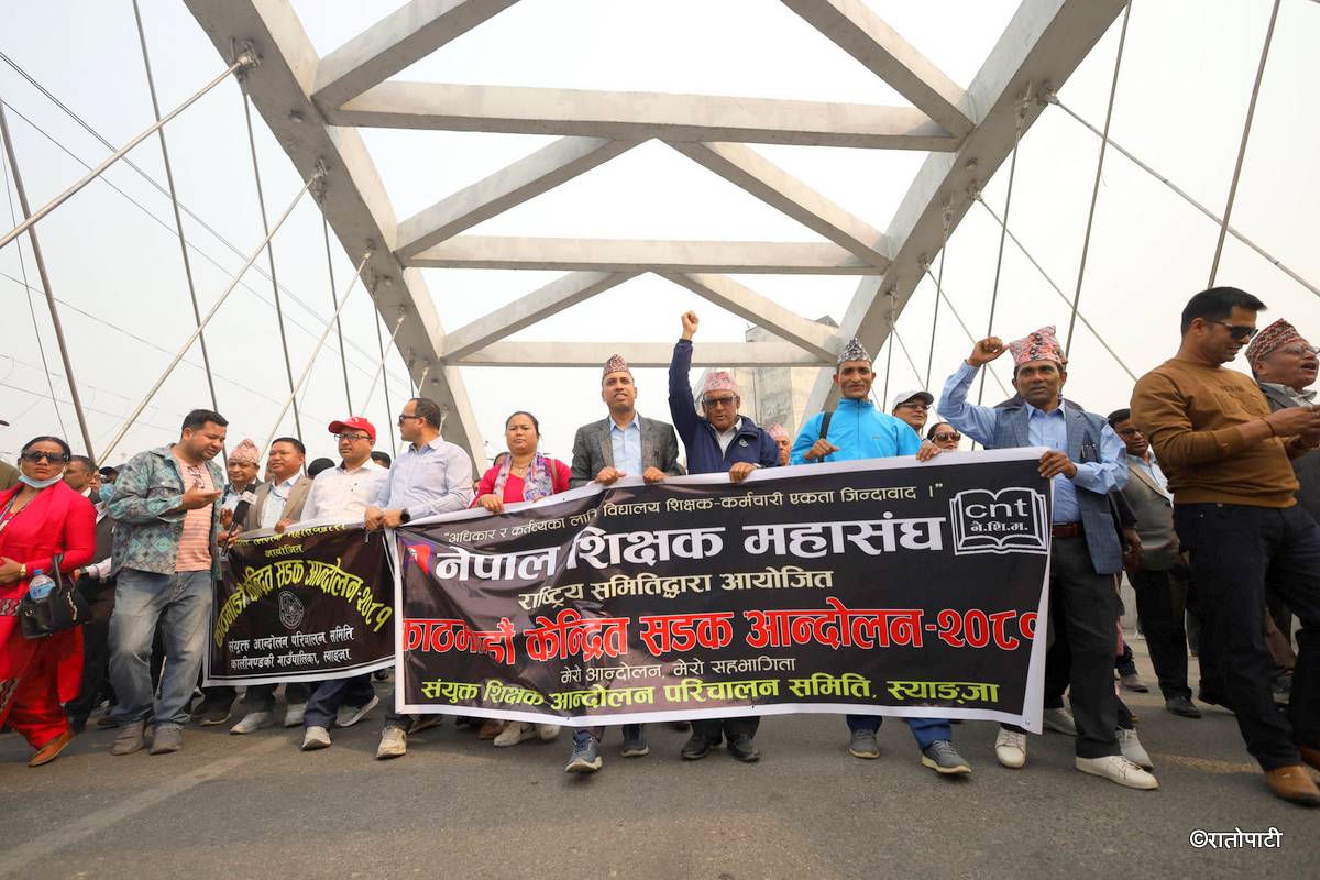 teacher protest (6)